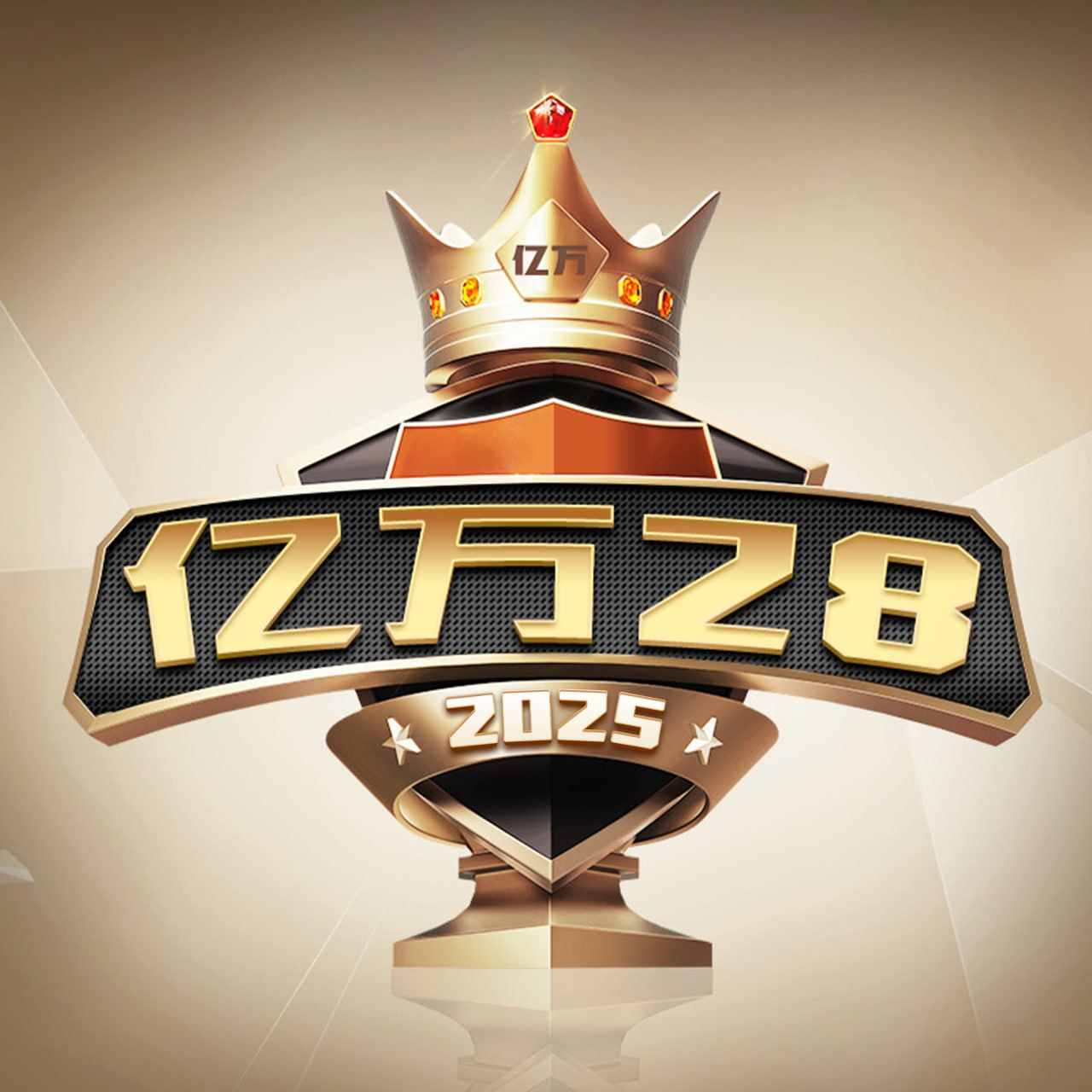 App Logo